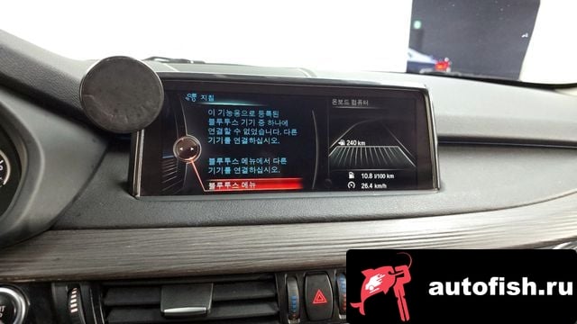 BMW X5 X5 (F15) 2014 года - похожие автомобили