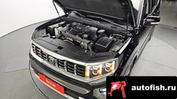 Миниатюра 6