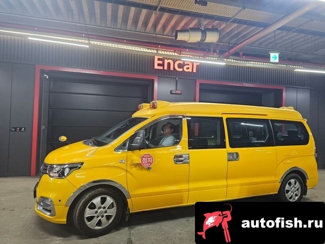 Hyundai Starex The New Grand Starex 2020 года - вид 1