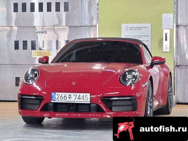 Porsche 911 911 (992) 2020 года - вид 1