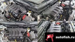 Миниатюра 6