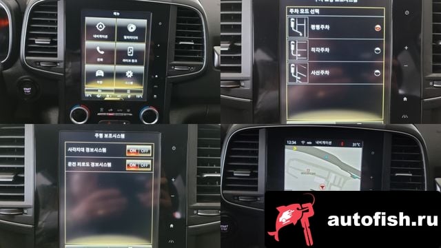 Renault Korea (Samsung) QM6 The New QM6 2020 года - похожие автомобили