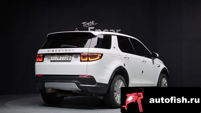 Land Rover Discovery Sport Discovery Sports 2nd Generation 2020 года - вид 2