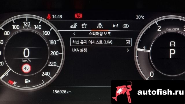 Land Rover Discovery Sport Discovery Sports 2nd Generation 2020 года - похожие автомобили