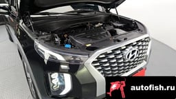 Миниатюра 6