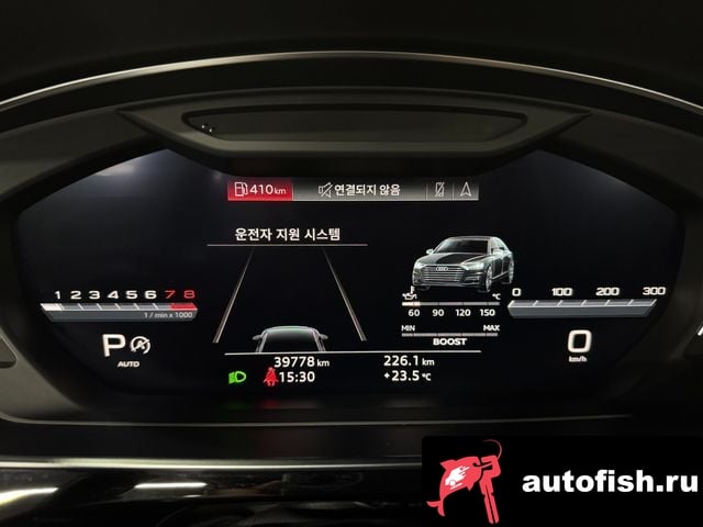 Audi S8 S8 (D5) 2020 года - вид 5