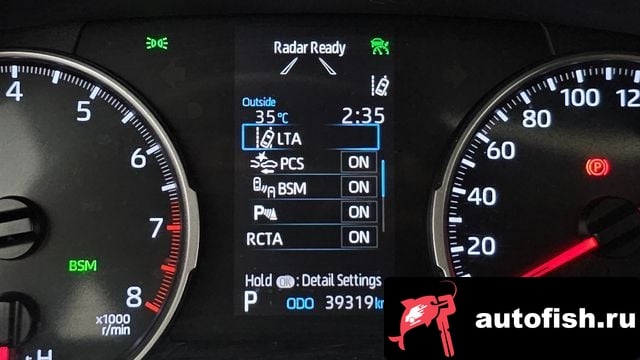 Toyota RAV4 RAV4 5th Generation 2019 года - вид 17