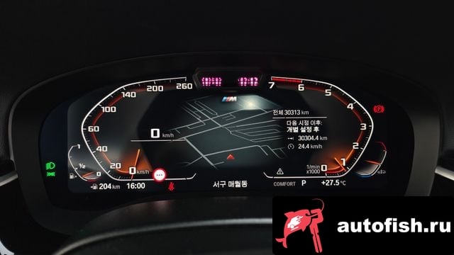 BMW 5-Series 5 Series (G30) 2023 года - вид 8