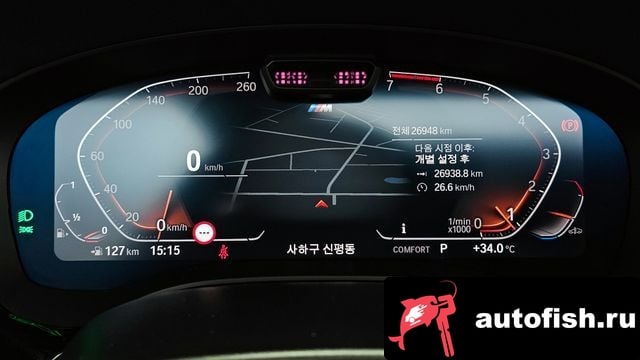 BMW 5-Series 5 Series (G30) 2023 года - вид 8