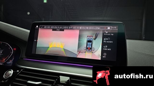 BMW 5-Series 5 Series (G30) 2023 года - вид 16