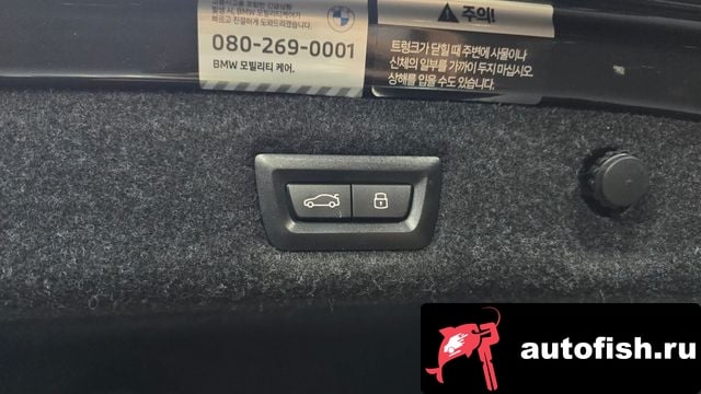 BMW 5-Series 5 Series (G30) 2023 года - вид 20