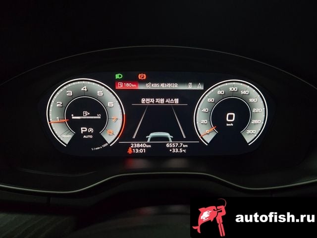 Audi Q5 Q5 (FY) 2023 года - вид 6