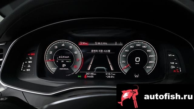 Audi A6 A6 (C8) 2023 года - похожие автомобили