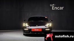 Миниатюра 3