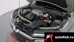 Миниатюра 6