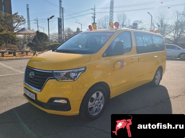 Hyundai Starex The New Grand Starex 2019 года - вид 1