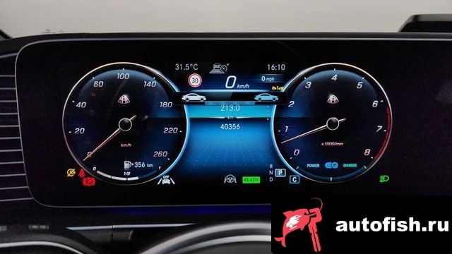 Mercedes-Benz GLS-Class GLS - Class X167 2022 года - похожие автомобили