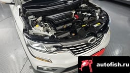 Миниатюра 6