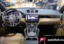 Миниатюра 4