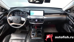 Миниатюра 6