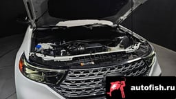 Миниатюра 6