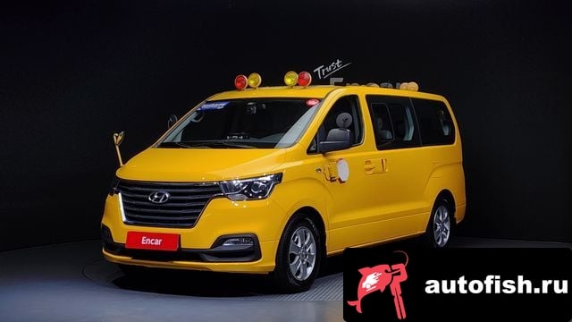 Hyundai Starex The New Grand Starex 2018 года - вид 1