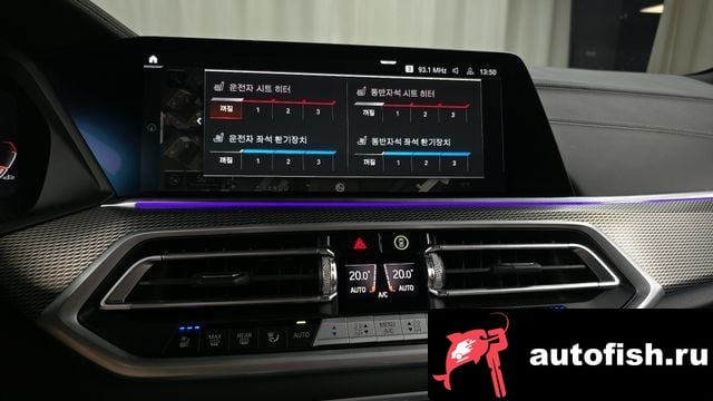 BMW X5 X5 (G05) 2023 года - вид 17