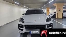 Миниатюра 3