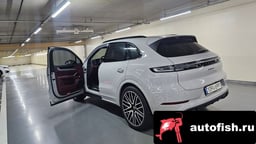 Миниатюра 6