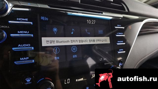 Toyota Camry Camry (XV70) 2018 года - вид 16