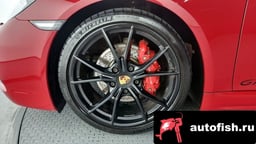 Миниатюра 5