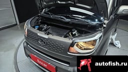 Миниатюра 6