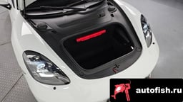 Миниатюра 6