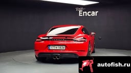 Миниатюра 4