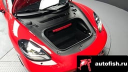 Миниатюра 6