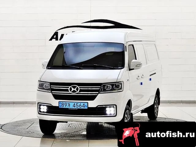 etc Others Other 2022 года - вид 1