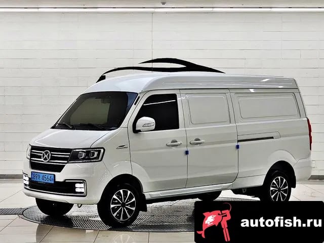 etc Others Other 2022 года - вид 2