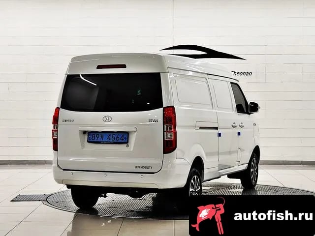 etc Others Other 2022 года - вид 4