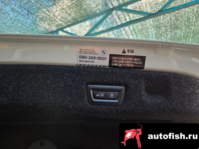 BMW 5-Series 5 Series (G60) 2024 года - вид 10