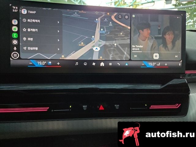 BMW 5-Series 5 Series (G60) 2024 года - вид 14