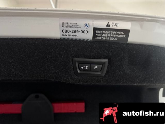 BMW 5-Series 5 Series (G60) 2024 года - вид 11