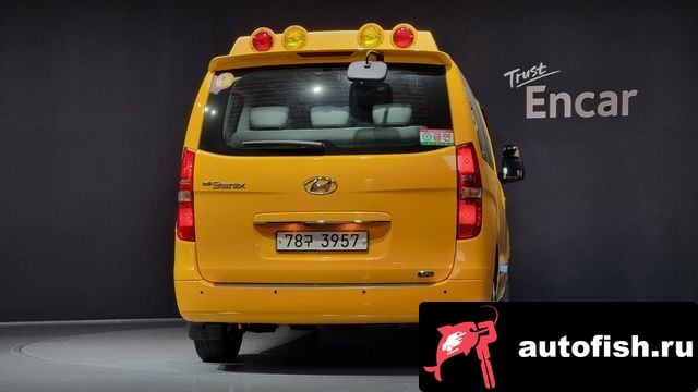 Hyundai Starex The New Grand Starex 2020 года - вид 4