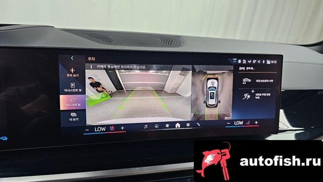 BMW X5 X5 (G05) 2024 года - вид 15