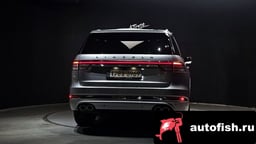 Миниатюра 4