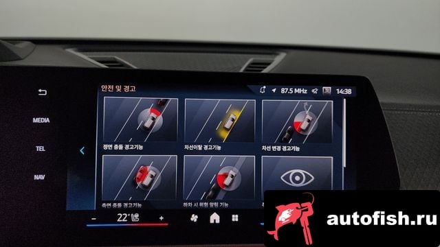 BMW X2 (F39) X2 (U10) 2025 года - вид 16