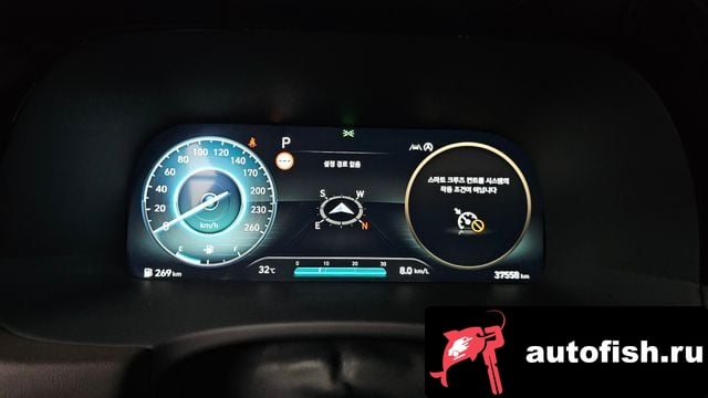 Hyundai Palisade The New Palisade 2023 года - похожие автомобили