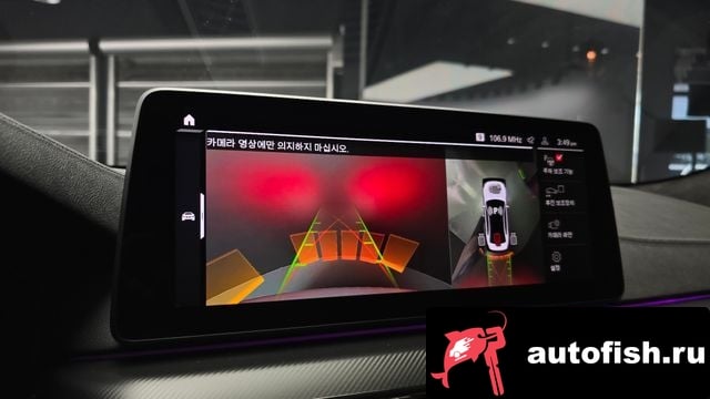 BMW M5 M5 (F90) 2023 года - похожие автомобили