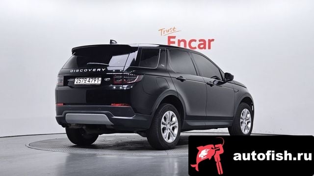Land Rover Discovery Sport Discovery Sports 2nd Generation 2020 года - вид 2
