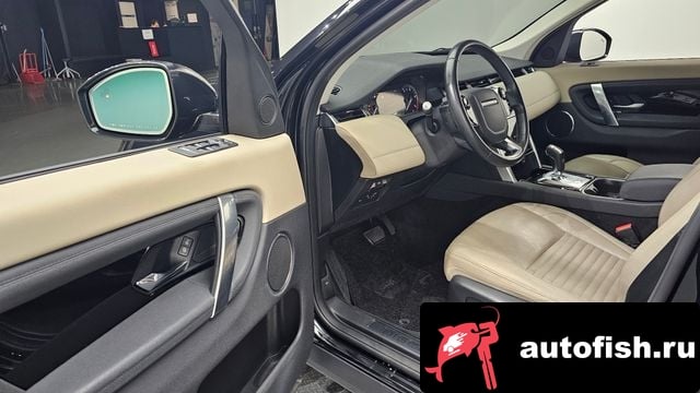 Land Rover Discovery Sport Discovery Sports 2nd Generation 2020 года - похожие автомобили