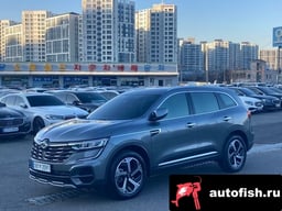 Миниатюра 2